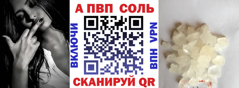 Купить закладку Северодвинск МАРИХУАНА Cocaine ГАШИШ Амфетамин Меф