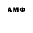 Amphetamine VHQ qeroy
