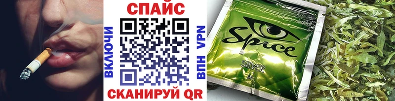 Бутират вода  Северодвинск 