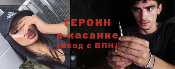 соль курить ск Алзамай