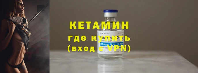 скорость Арсеньев