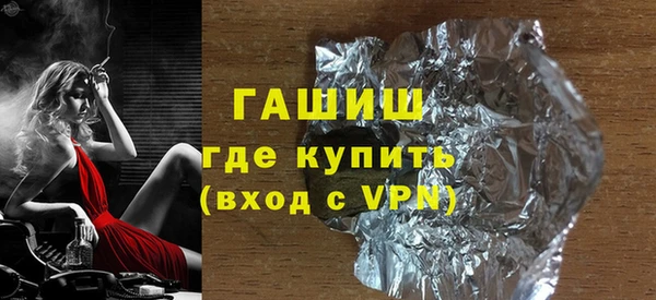 герыч Алексин