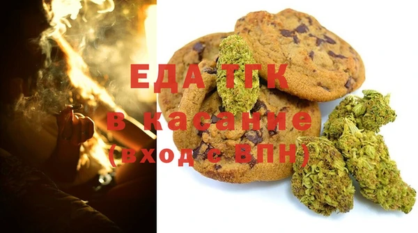 скорость Арсеньев